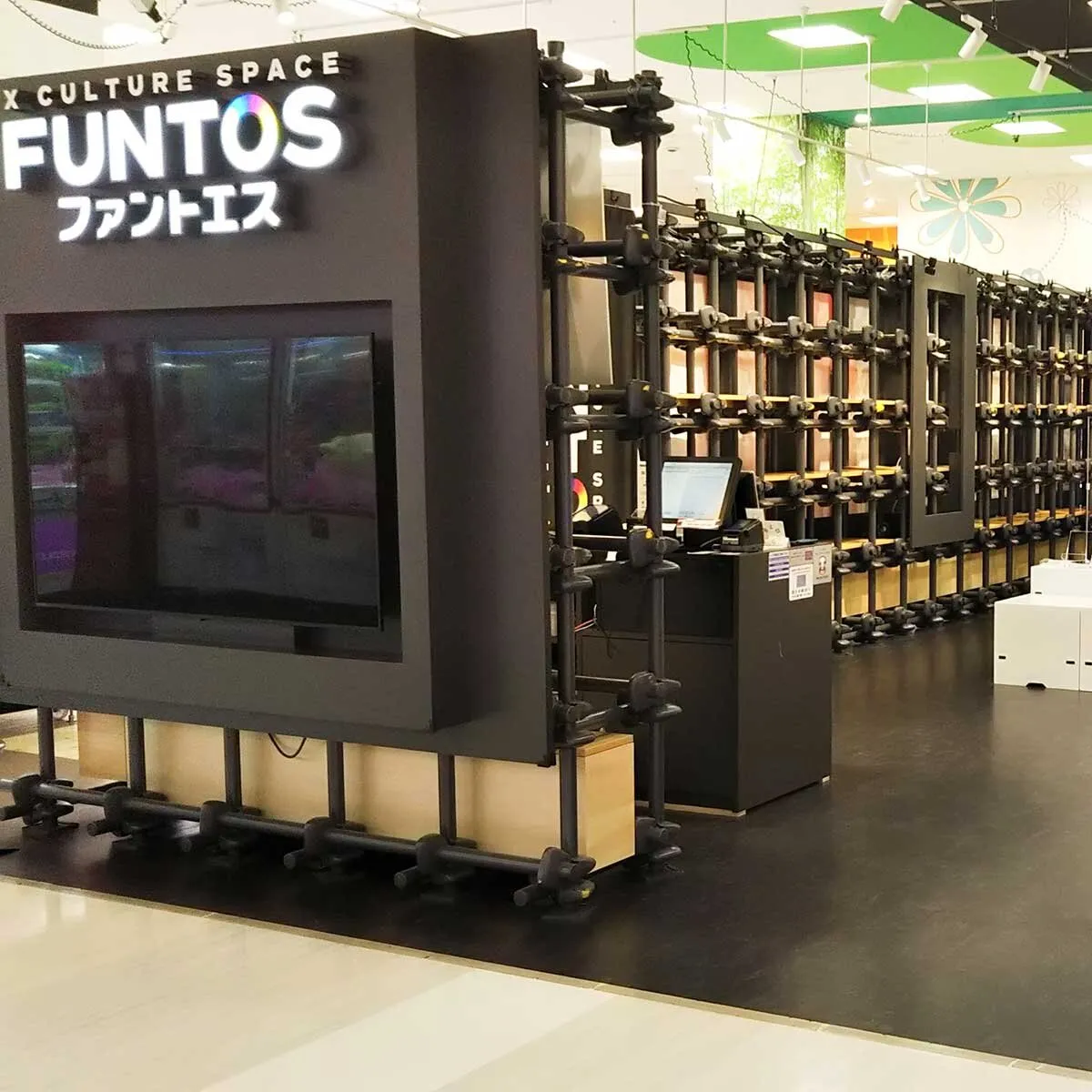 イオンモール盛岡南店、イメージ